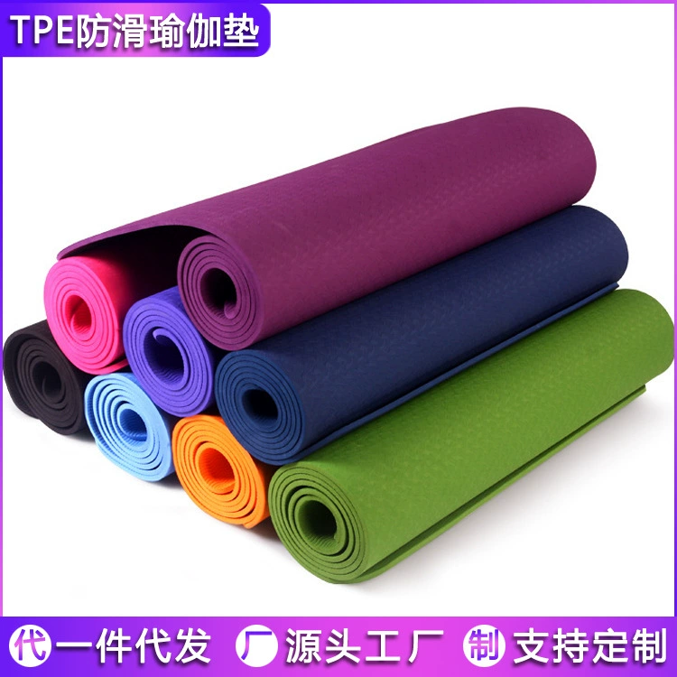 Оптовая продажа Коврик для йоги из TPE, очень большой утолщенный Коврик для танцев, фитнеса, звукоизоляционный амортизирующий напольный коврик, нескользящий коврик для йоги