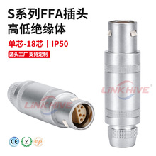 �ߵͽ^���w��λ��оSϵ���������i�B����FFA���^��|���A�������