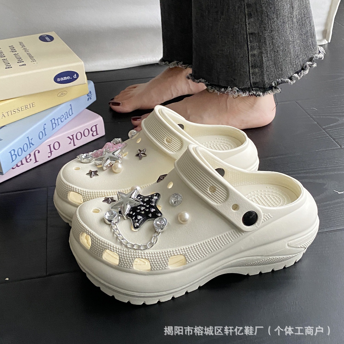 [라이트 휠/본 화이트--더블 스타]