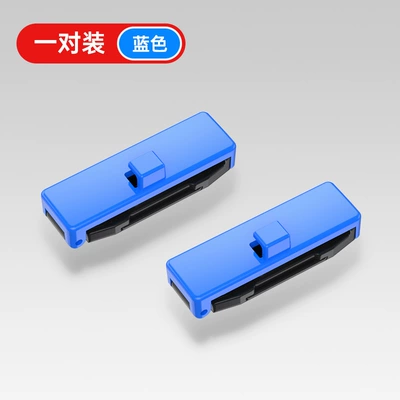 holder clip simple anti-belly – Other Automotive Interior Supplies - blue-shunwei-safety-belt-clip