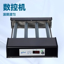 整机不锈钢 5至1000转速 数控调速定时200小时 滚轴混合机滚瓶机