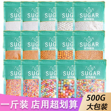 �決�����b������ɫ�y����������Ȧ�b��ǲ����߲�������500g