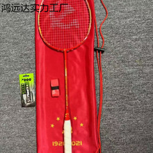 ̼�س��p��ë���ĸ��ֵ