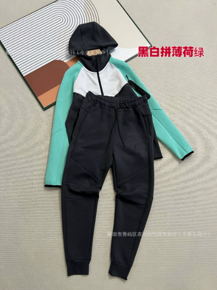 套装.黑白拼薄荷绿 / S