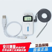 �ձ�TASCO��˹��ԭ�b��Ʒ С�͜ض�ӋTA413Aӛ䛃x�ضȜyԇ�x