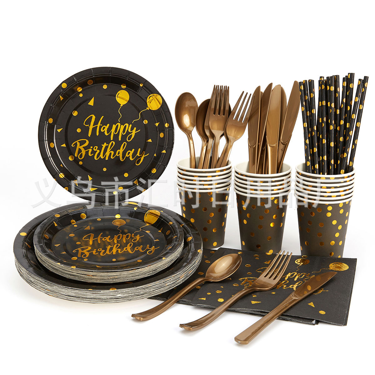 블랙 골드 풍선