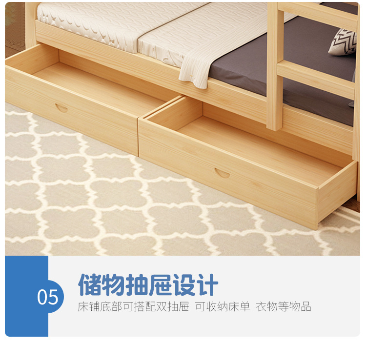 上下铺详情页_11