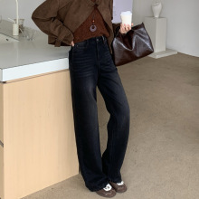 定制 摩登复古垂感黑灰色宽松直筒牛仔裤加绒软面料窄版阔腿裤女