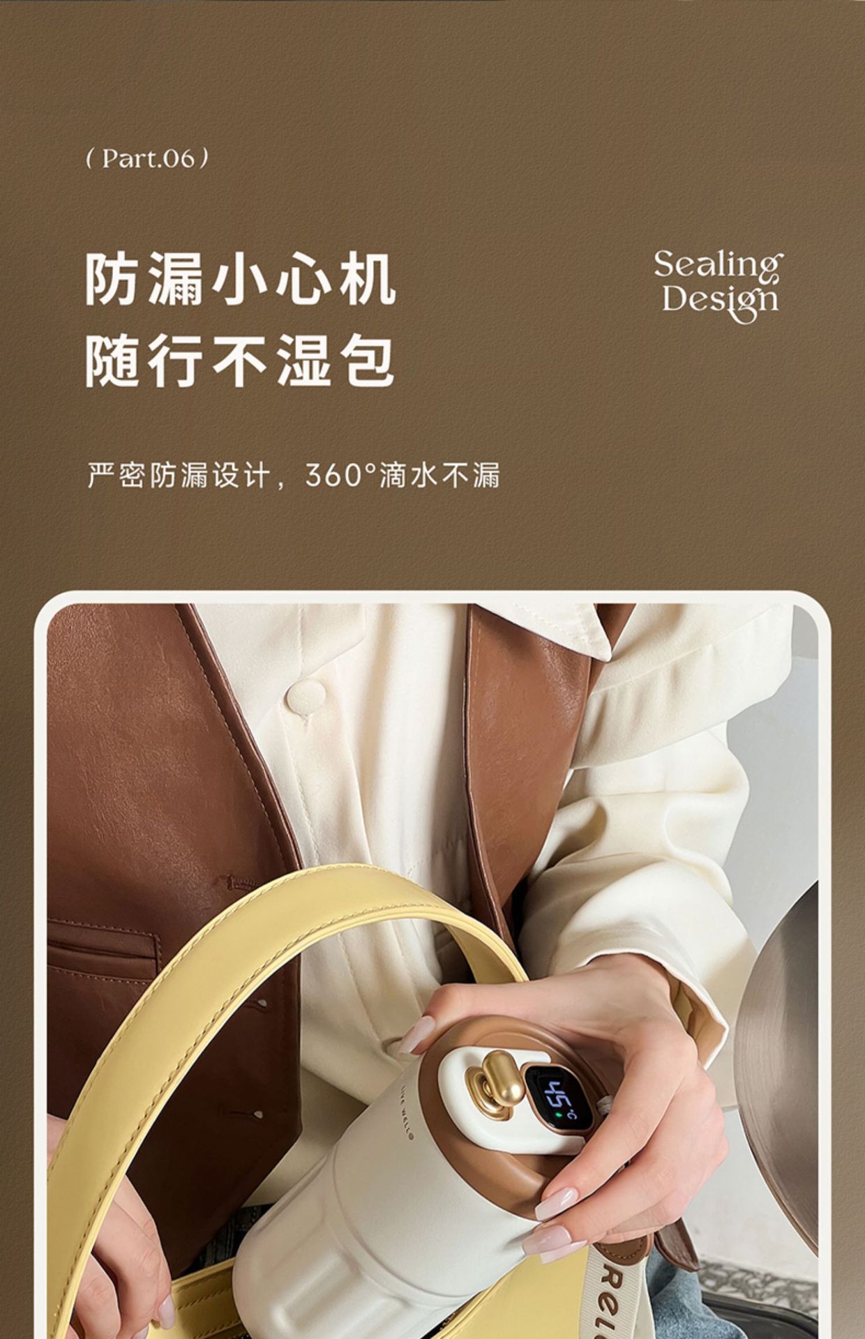 中國直郵 物生物智能咖啡保溫杯 便攜式316L不銹鋼內膽 410ml 煙空白(智能顯溫款)