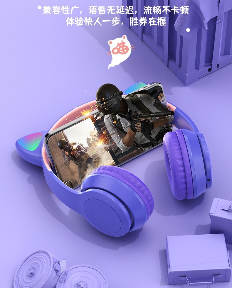 Orejas de gato luminoso auricular Bluetooth P47M estudiante de dibujos animados juego inalámbrico p47m auriculares entrega de una sola pieza