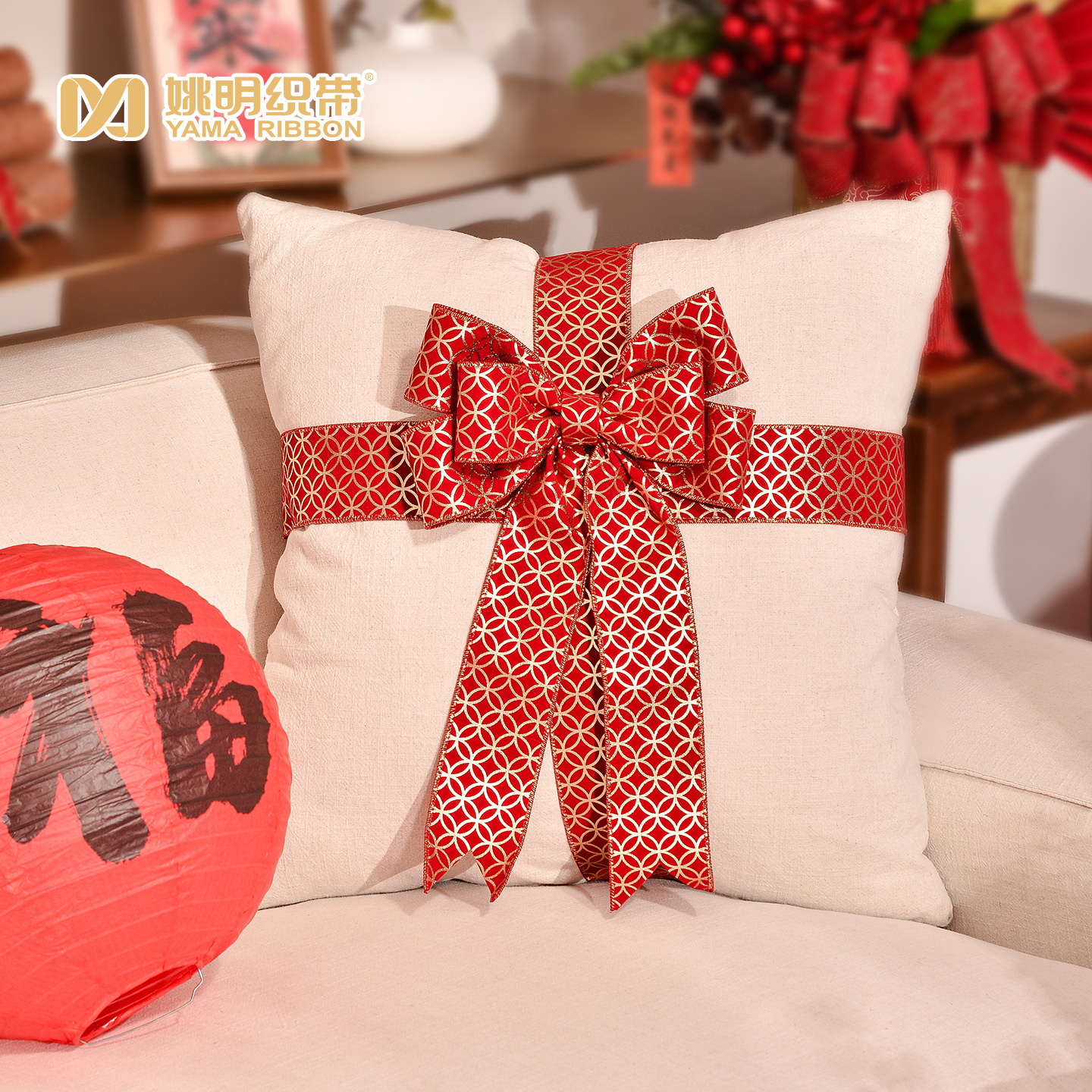 Decoración de la casa de boda, nuevo dormitorio, cabecera de cama, rosa rojo, decoración de alambre, cinta de torsión