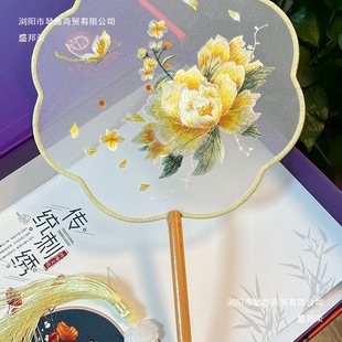 ���L���p�潑���A�h���ŵ�̽��F�������赸���K�������ȃ�ͯ����