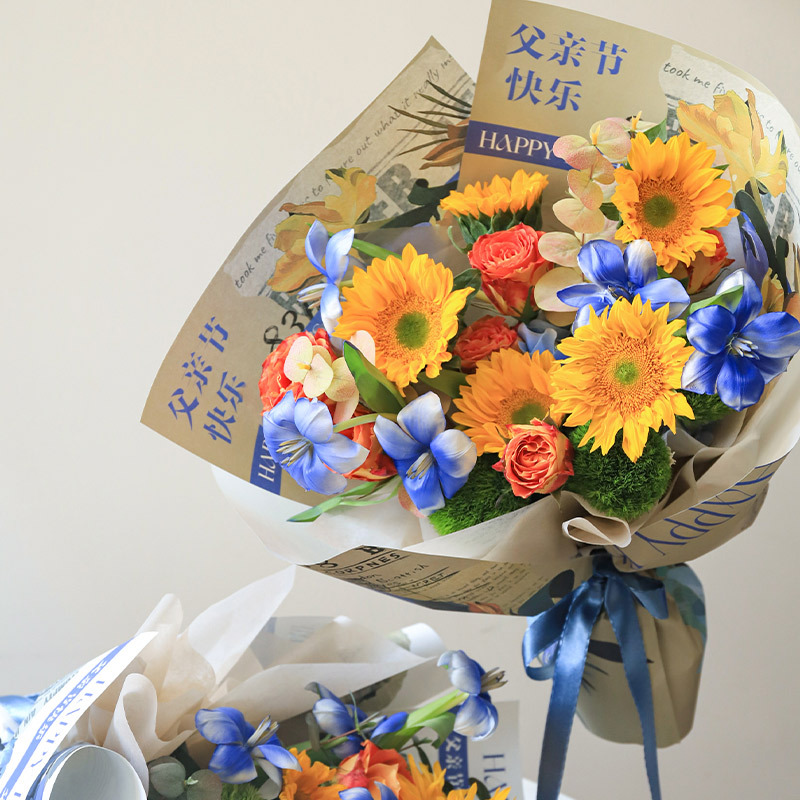 新款父亲节鲜花包装纸男神香烟啤酒礼品包花纸花店手工diy材料