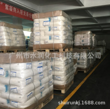 FA920SEP��ɭ���ˮ�����x�Ӿ۱�ϩ����PAM������ˮ̎��ԭ��