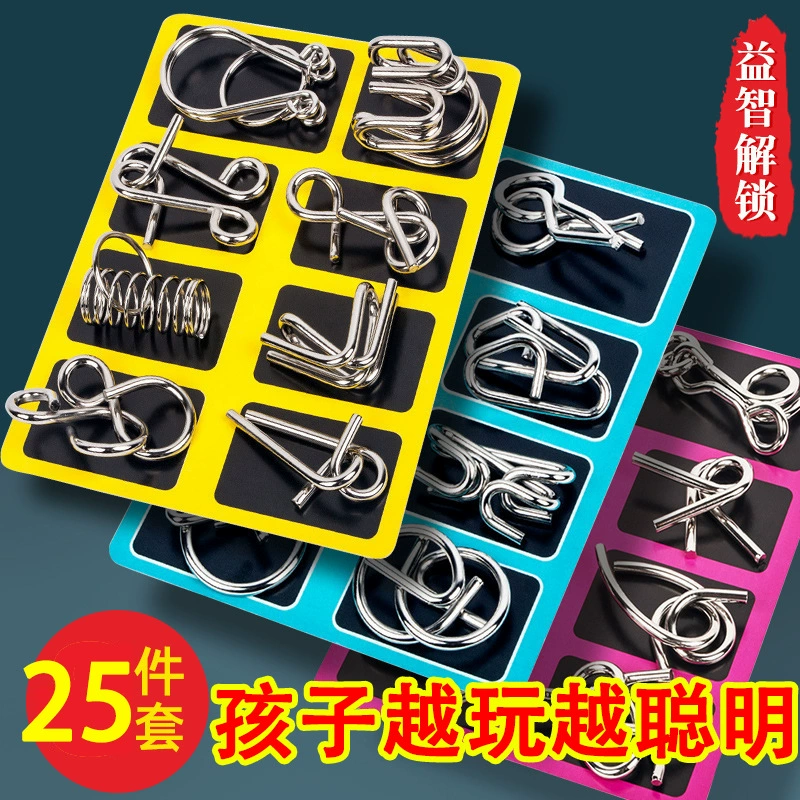 Девять серийных развивающих игрушек