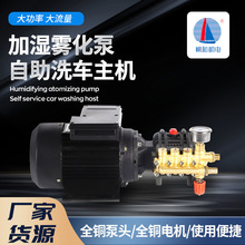 750w����ϴ܇�C���C늙C���^���F�C��ș�C�߉�ϴ܇�C��ϴ�C���^