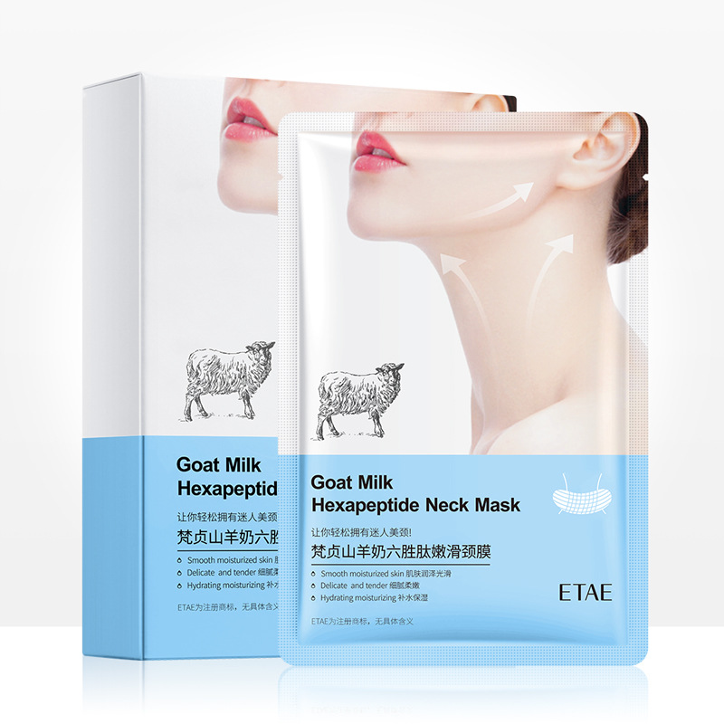 Fanzhen leche de cabra Six-péptido tierna y suave máscara de cuello hidratante líneas de cuello desvanecimiento mejorar la máscara de cuello seco pegatinas al por mayor