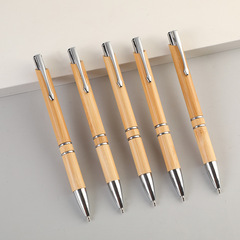 竹子商務中性筆批發竹木材質按動圓珠筆印刷logo二線圈廣告禮品筆