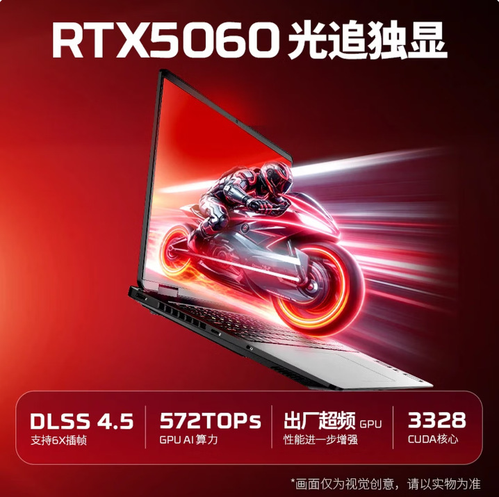 HP HyperX Shadow Pro 15 High-Performance Gaming Laptop for Students HP HyperX Shadow Pro 15 High-Performance Gaming Laptop for Students