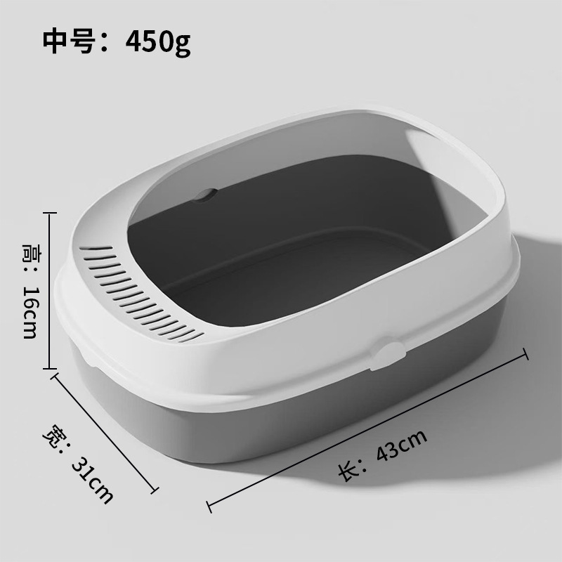 Caja de Arena para Gatos Extra Grande, Suministrada Directamente por el Fabricante, Inodoro para Gatos Anti-Salpicaduras, Caja de Arena Abierta Gigante para Gatitos