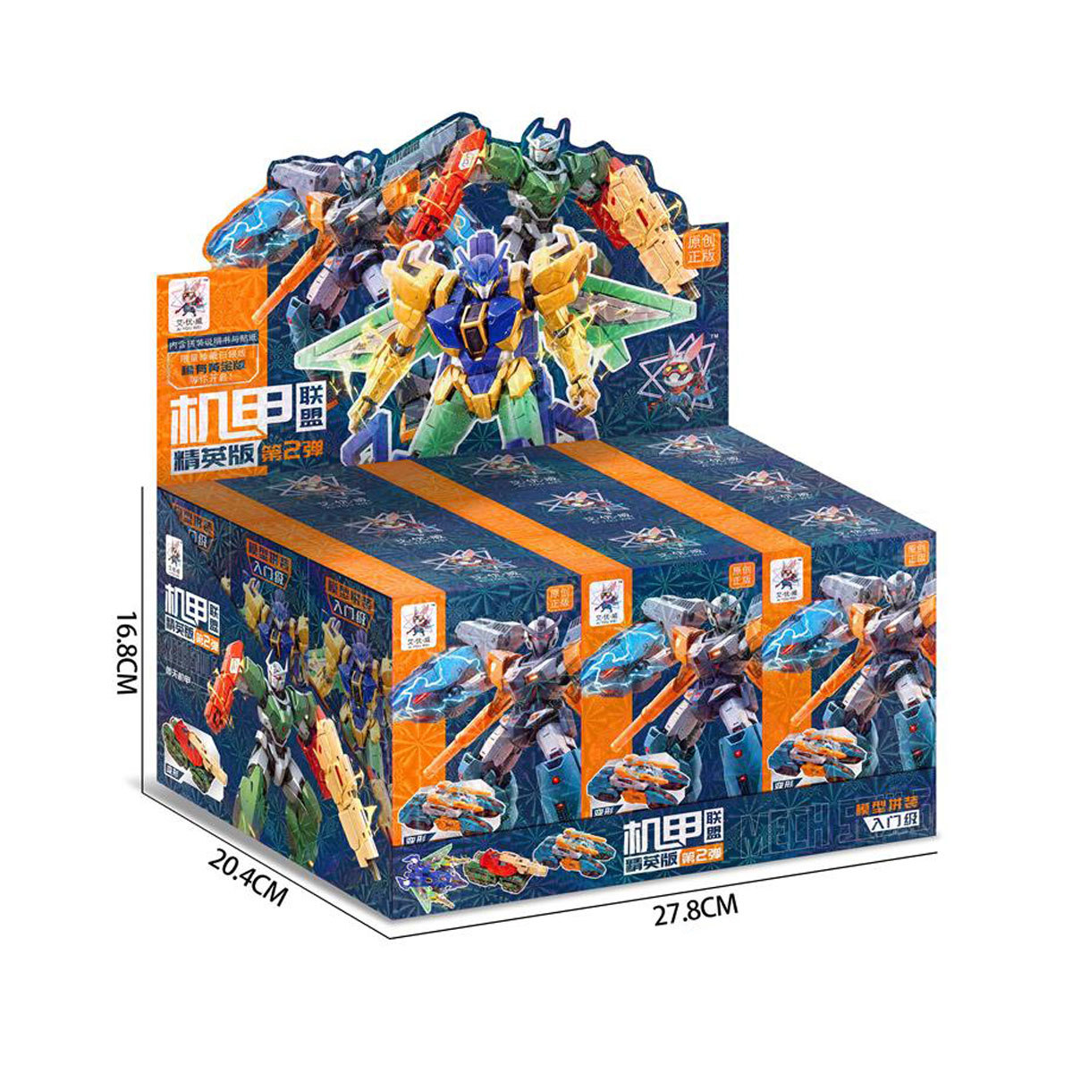 Robot deformado para niños Caja ciega sorpresa Juguete Mecha de diamante Premio pequeño para estudiantes Escuela periférica Supermercado al por mayor