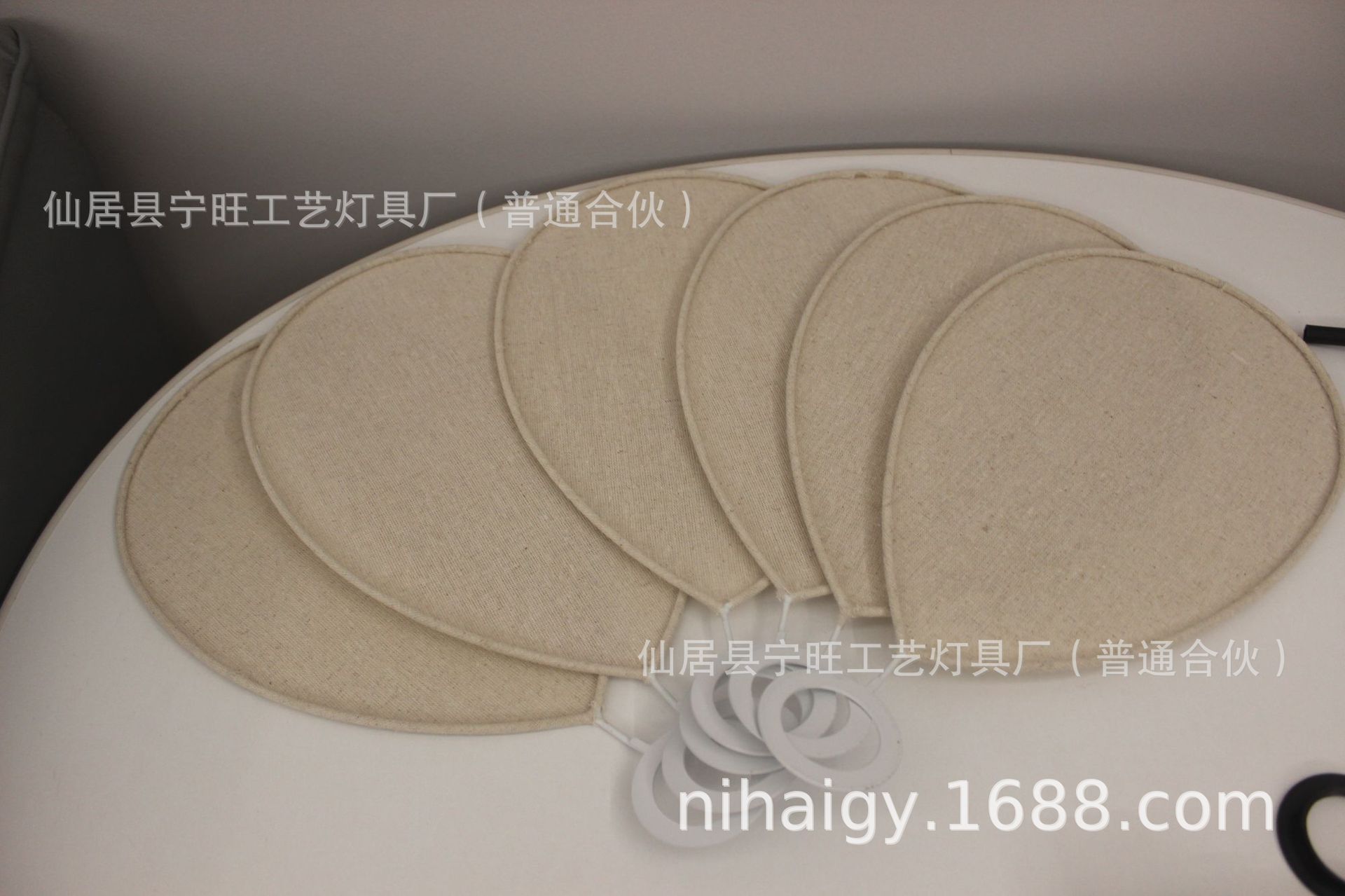 개별 포장된 리넨 갓 세트