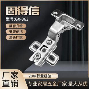 ���lGX-363�ɿ׵����q�����_β�T�q�T�����������{������q�