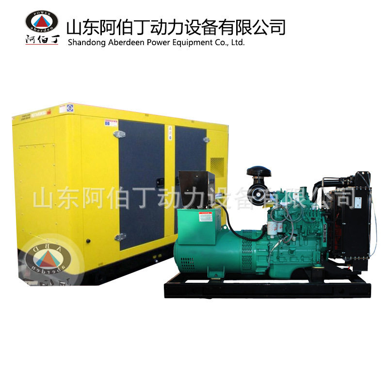 潍坊厂家现货100kw康明斯柴油发电机组100千瓦静音型柴油发电机组