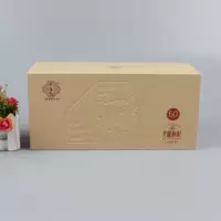 Изготовленная на заказ коробка упаковки продукта здравоохранения красный лайчи черный лайчи Подарочная коробка красный мармелад ароматизированный чай бумажная коробка Тип книги коробка магнитная пряжка флип