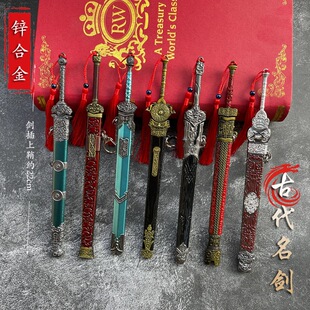 �Ŵ��h�����������������儦���Ω����ģ��ȫ���ٹ�ˇƷ�[��