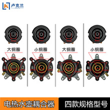 ����ˮ������ˮ��������µ׽Ӳ�����ؿ�늟�ˮ�ذ���늟�����