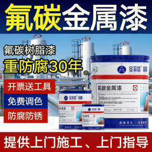 ��̼����������ڗU�F�T�������P���ɫ����Ͱ�b��ɫ����������