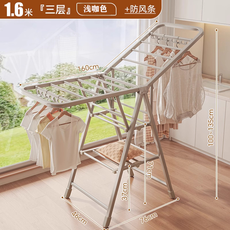 1.9m layers of light brown [thickened 20 square tubes] windproof strips + integrated pulleys