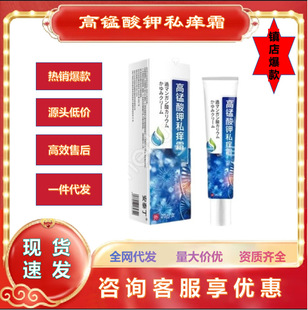 ��̩�����i���˽�W˪ �����־���� �����������] �F؛ һ�����l