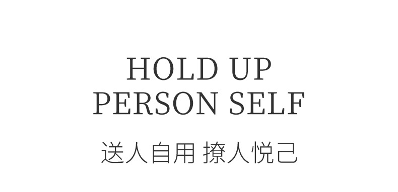 Douyin's best-selling solid perfume, portable for women, long-lasting fragrance for men, and wholesale of niche solid perfumes for students Specification drawing