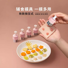 ����ģ�ߋ냺�����扺�����߃�ͯ�����oʳ��̌���С�Q�ĥ��