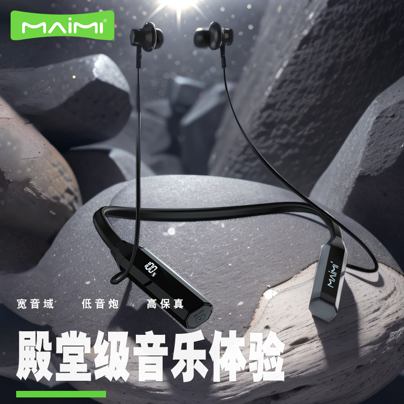 麦無HL27超ロング航続適用tfカードデジタル磁気吸引ステレオマイク付き首付スポーツbluetoothイヤホン|undefined