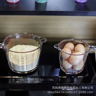 �������̶Ȳ����������͸ߜش������򵰺決����Ӌ���̶�ţ�̱���