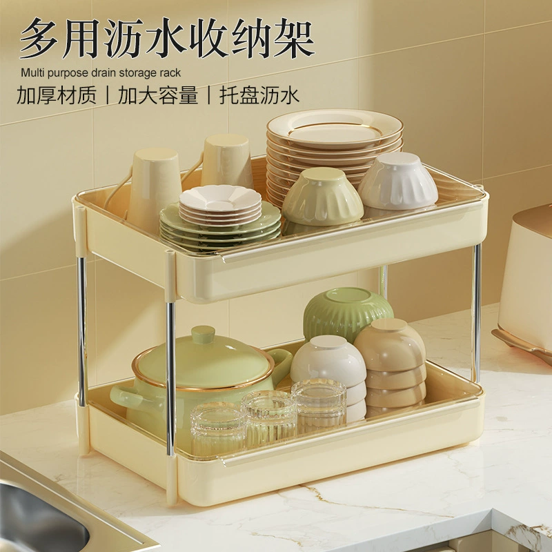 Кухонная подставка для посуды, двухъярусный стеллаж для шкафа, подставка для посуды с увеличенной вместимостью, сушилка для посуды, органайзер для столовых приборов