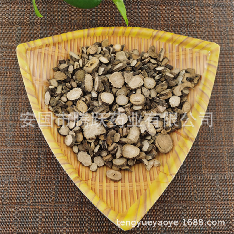 Red Peony Root Slices Chi Shao 500g Dried Paeonia lactiflora for TCM Decoctions overview