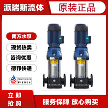 �Ϸ��ܵ�ѭ�h������CDM/CDMF65-1/2/3/4/5/6/7/8��ʽ�༉�x��ˮ��