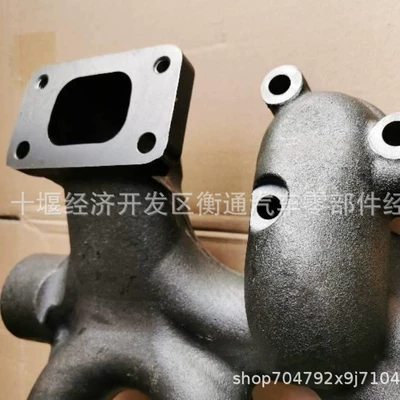 Exhaust Manifold 3955459 – Exhaust manifold