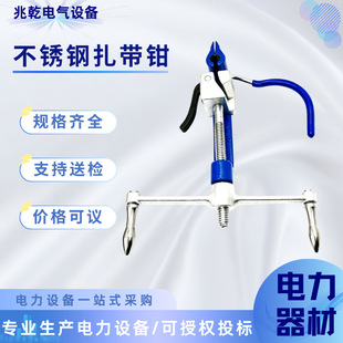 ���P������QHS-001���������Q�Ӳ��P��������o�Д����һ����