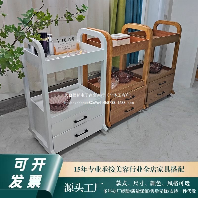 美容车美容院小推车仪器置物架实木双层抽屉可移动美发工具车