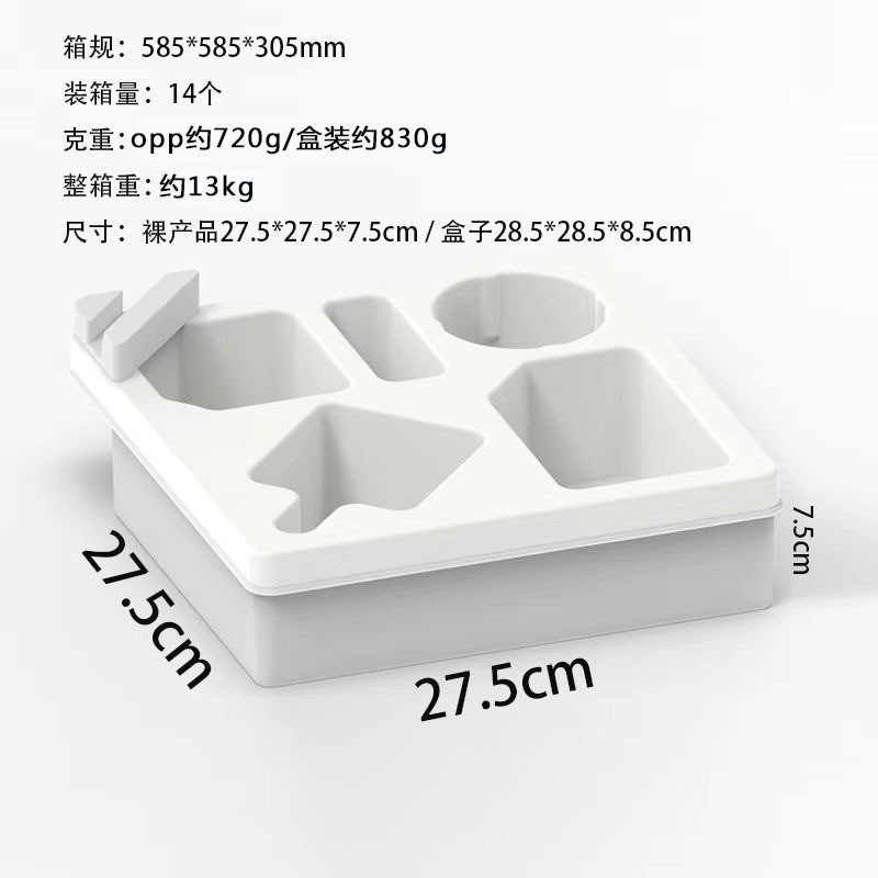 경제적인 모델-화이트