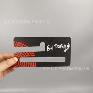 Customized Environmentally Friendly Paper Scarf Hangers, Fabric Sample Hangers, Silk Scarves, Towels, Bath Towels and Other Paper Hook Cards