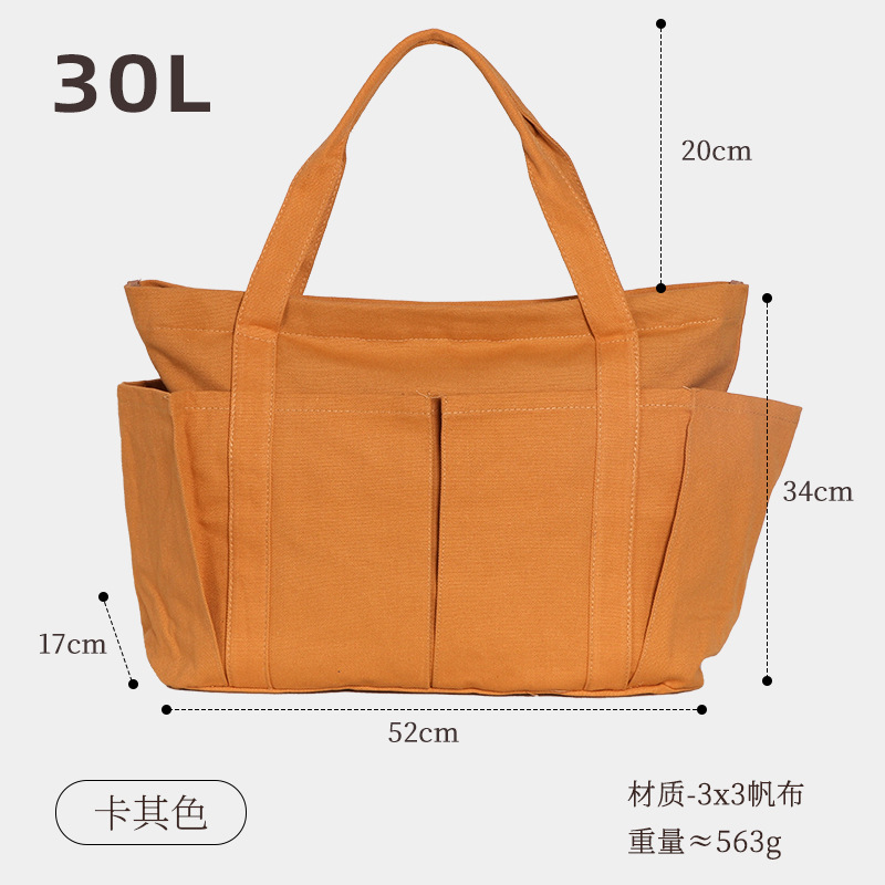 Tela casual bolsa de tela bolsa de viaje bolso de lona de color sólido simple gran capacidad deportes fitness bolso bolsa