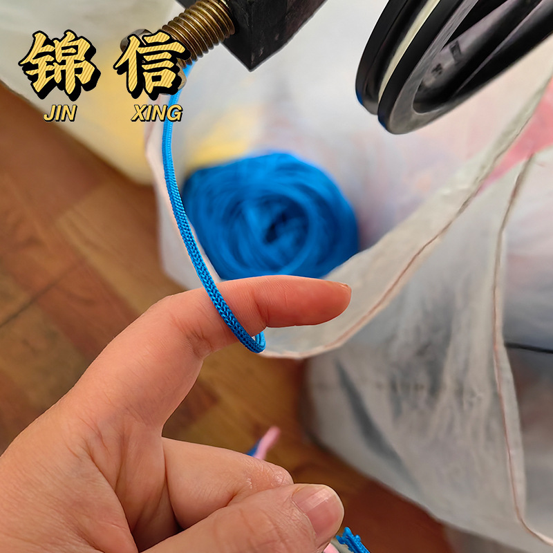 丙纶束口绳 彩色空心雨衣编织绳 八股pp绳 抽绳厂家直销钩针绳批