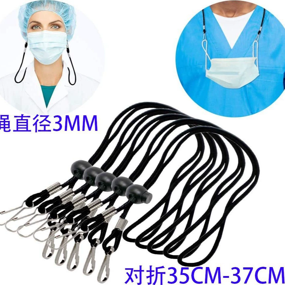 Вспышка продаж регулируемая маска ремешок ветрозащитный шапка ремешок съемный подбородок веревка