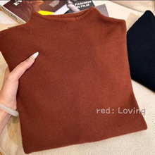 花倾慕奶fufu软糯针织长袖打底衫女冬季毛衣韩版简约上衣内搭1580